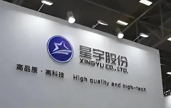 胖东来善待员工的风吹向乙方打工人 用工合规成新标