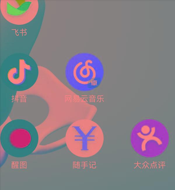 到底是谁在用鸿蒙 体验完鸿蒙6我懂了
