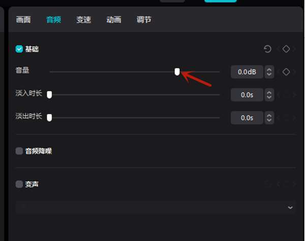 剪映电脑版剪辑视频听不到声音怎么办