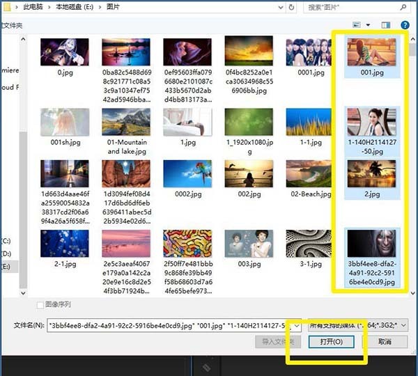 Premiere2019怎么输入字幕
