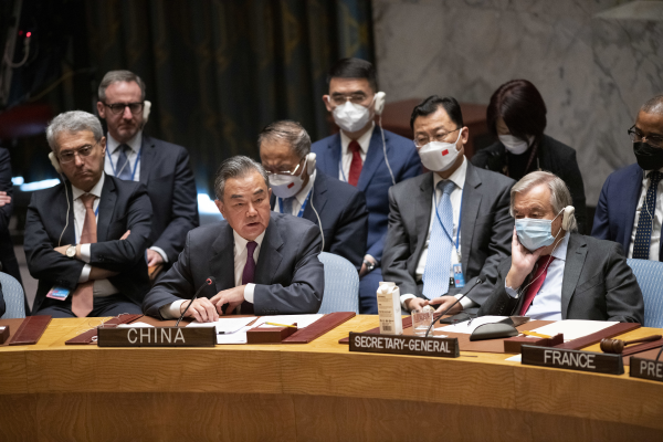 王毅出席联合国安理会乌克兰问题外长会