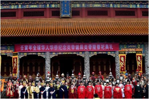 中国十大最有影响力的祭祖大典