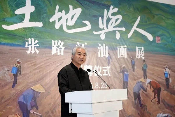 画布之上,看见土地与人:张路江油画展在浦城美术馆/范迪安美术馆开幕