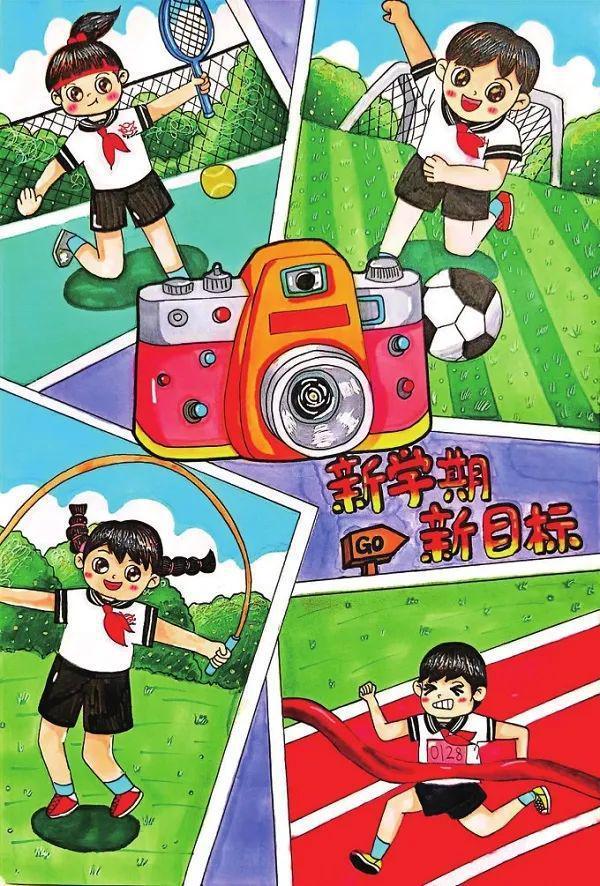 开学季，看小画师如何用画笔开启新学期