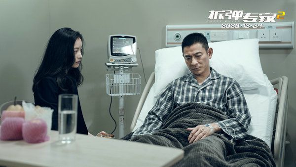 《拆弹专家2》正片片段 刘德华姜皓文吵到“青筋暴起”