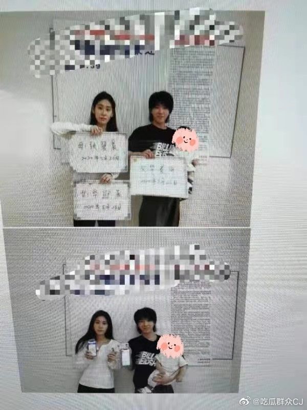 港媒曝华晨宇曾给2亿分手费 拒绝娶张碧晨入门