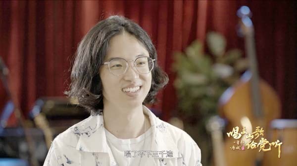 闽南语歌曲《厦门亲像一首歌》到底有多绝！