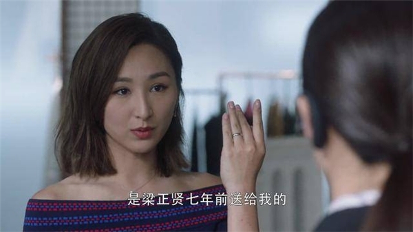 TVB爱情轻喜剧《童时爱上你》口碑获高分 全员演技在线