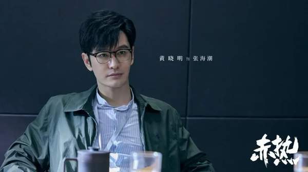 《赤热》张海潮为什么会被伯克利破格录取