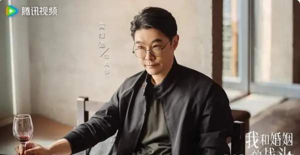 我和婚姻的战斗什么时候播出？演员阵容大揭晓