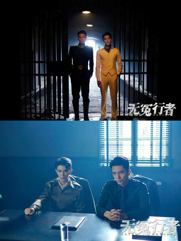江城诡事什么时候播？江城诡事夏之光剧情介绍