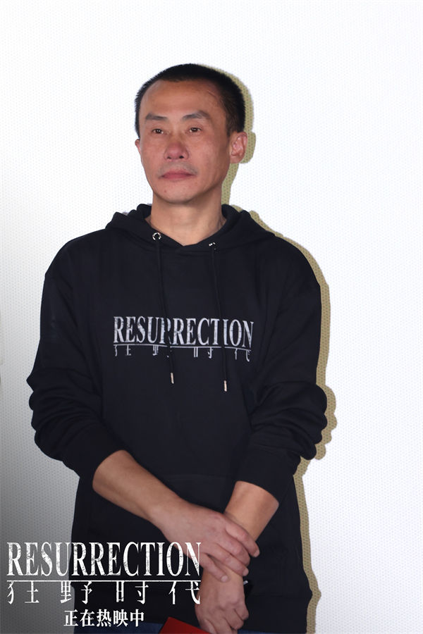 毕赣执导艺术电影《狂野时代》今日上映 易烊千玺舒淇亮相首映礼与观众一同入梦