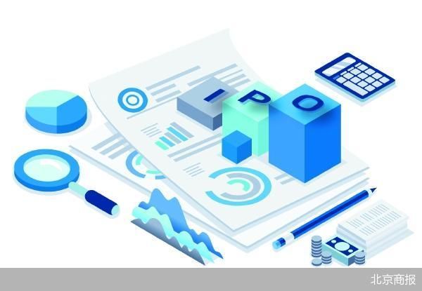 高溢价接绩差股 欣天科技易主引多重考问