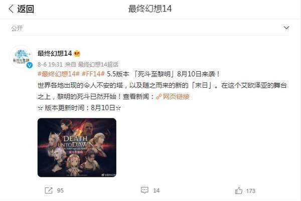 游迅网www.yxdown.com
