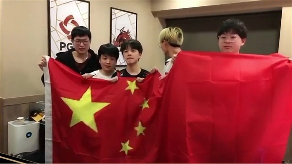 中国队勇夺“吃鸡”全球总冠军！奖金约880万元