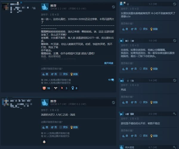 遊迅網www.yxdown.com