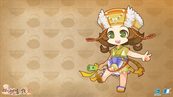 遊迅網www.yxdown.com