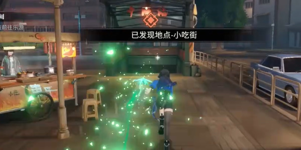 归龙潮传说中的乐游阙任务怎么做