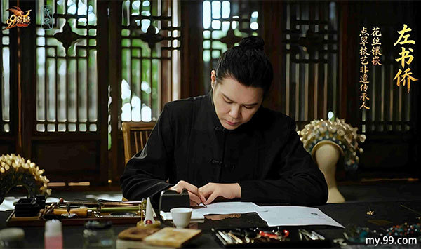 芙蓉盛放,金翠加冕!大师手作50克足金点翠加冕 《魔域》花魁赛今日盛启