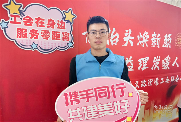 武昌区首义路街道开展“龙抬头焕新颜，公益理发暖人心”专项行动 图2