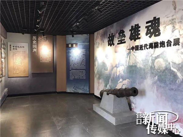 营口西炮台遗址成为辽宁省首批省级“国防教育主题公园”