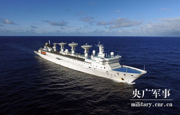 远望5号船再度起航执行海上测控任务