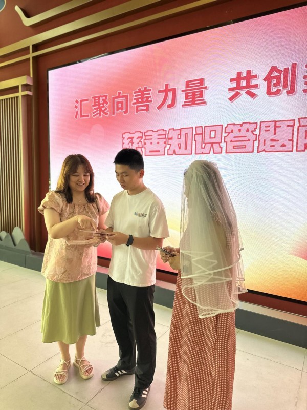 图片 2.jpg