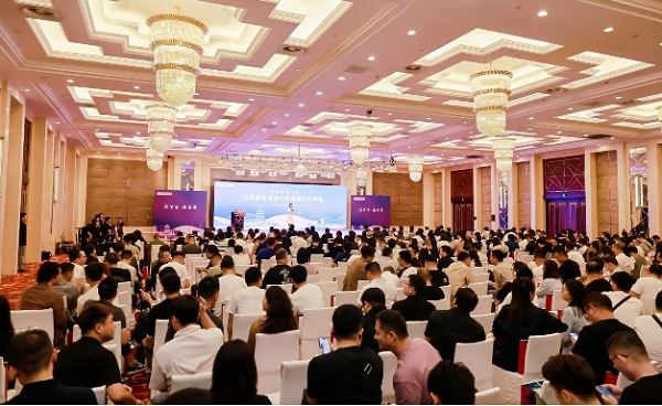 永旺梦乐城华中区域商户交流会成功举办，加速布局华中市场