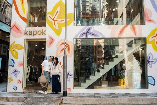 Kapok 推出 AW26 秋冬系列 – 深入香港文化宝藏地，解锁宝藏小众设计