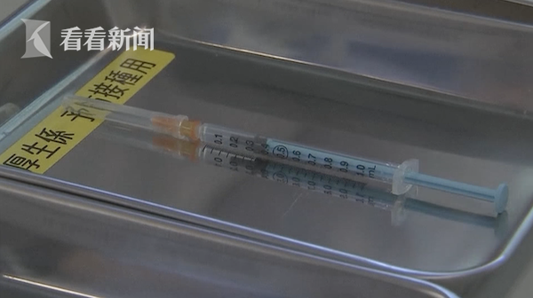 奥运倒计时两个月 日本疫苗接种率却很低