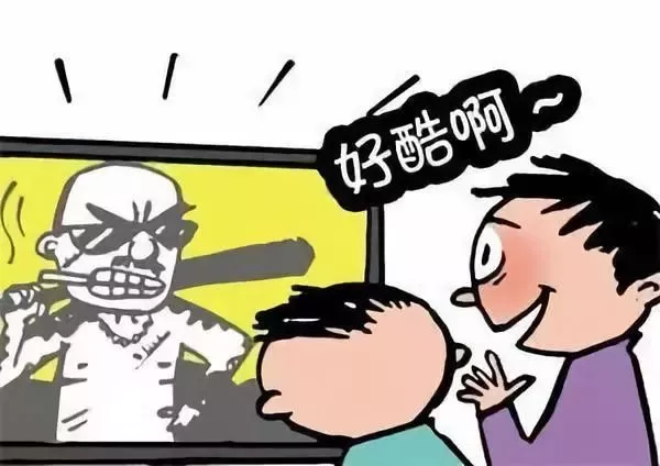 【未成年人保护】——预防青少年违法犯罪知识指南