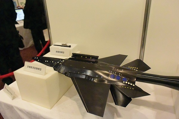 日英合作研制新一代战机两国深化军工合作3