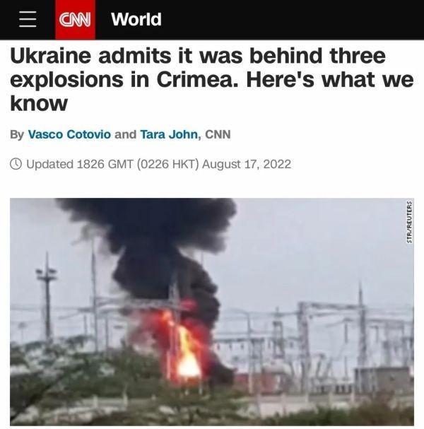 乌克兰是幕后推手！乌克兰官员承认:爆炸我们干的