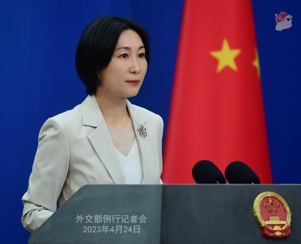 外交部回应中国驻法国大使相关言论：一些媒体恶意挑拨中方同有关国家关系，我们应对此保持警惕