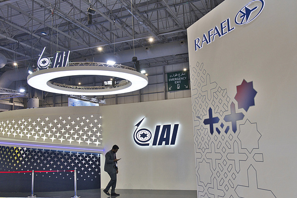 美国媒体：在卡塔尔空袭之后，以色列公司被禁