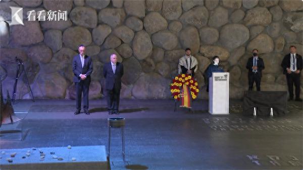 德国总理参观耶路撒冷大屠杀纪念馆，不忘二战罪行！