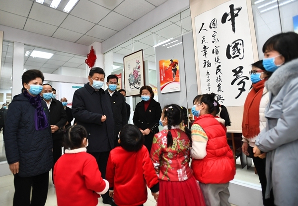 习近平春节前夕赴贵州看望慰问各族干部群众 向全国各族人民致以美好的新春祝福 祝各族人民幸福吉祥祝伟大祖国繁荣富强