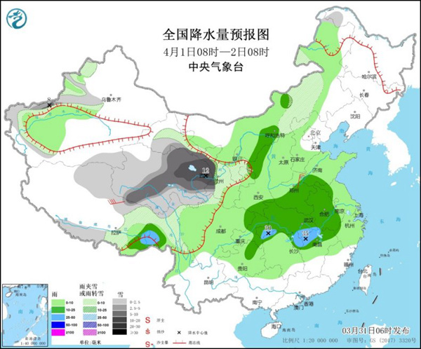 大范围降水降温齐上线 西北局地暴雪江南飘雨