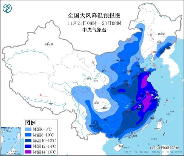 南方多地降温如“换季” 江淮、江南降至10℃左右