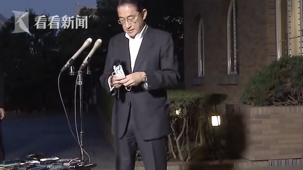 岸田文雄搬入有闹鬼传闻的首相公邸 曾有首相在此被刺杀