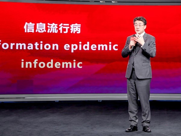 疫情防控常态化专家呼吁关注“信息流行病”