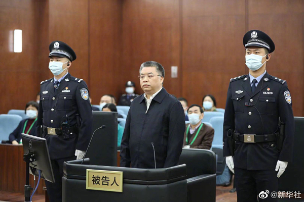 三亚市委原书记童道驰被控受贿2.74亿余元