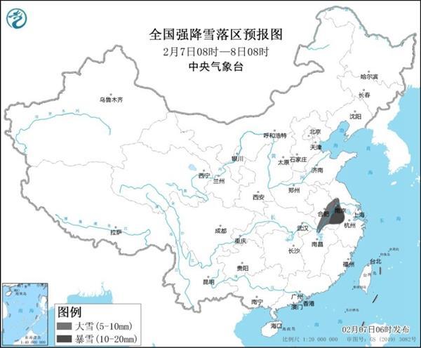 暴雪蓝色预警继续 安徽江苏等地局地有暴雪