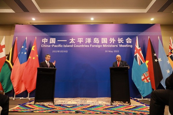 中国同太平洋岛国召开第二次外长会