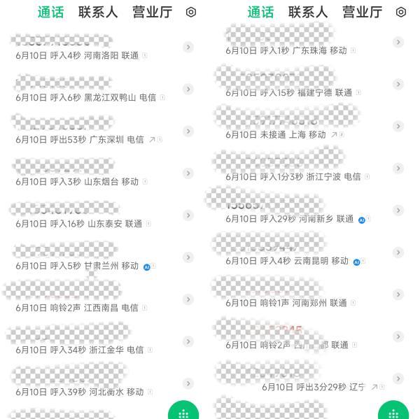 唐山涉事街道老板接几百个恐吓电话，还有人在店门口小便放哀乐