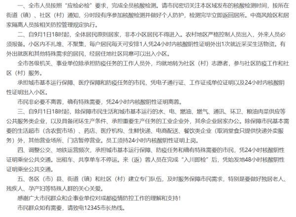 后续来了！美国典当店老板将二战相册无偿捐给中国 - Baidu Search - 菲律宾论坛 百度热点快讯