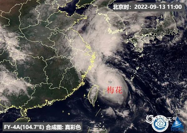 风雨将波及12省市，四问台风“梅花”