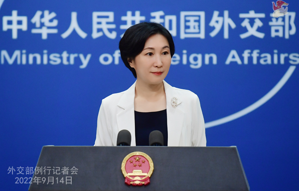 中方回应是否派员出席英女王国葬：正在积极考虑