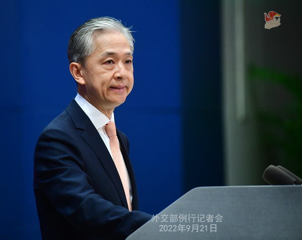外交部再谈俄乌局势:愿继续为推动局势缓和发挥建设性作用