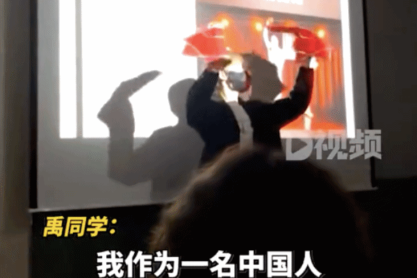 东北男生在韩留学课上表演丢手绢 网友：文化输出！